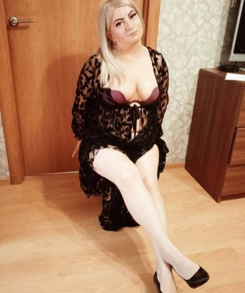 Эльза